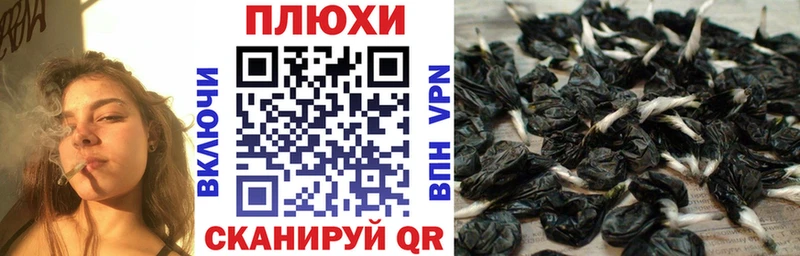 ссылка на мегу ONION  Бежецк  Гашиш Cannabis  как найти закладки 