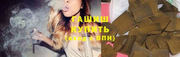 Альфа ПВП Алзамай