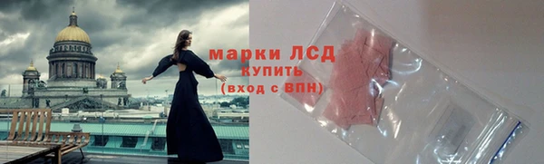 спиды Приозерск