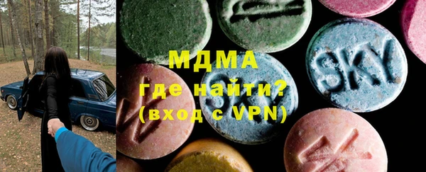 гашишное масло Алексин