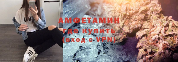 MDMA Premium VHQ Пролетарск