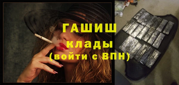 Альфа ПВП Алзамай