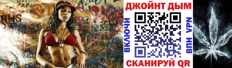 сколько стоит  Бежецк  Марихуана THC 21% 